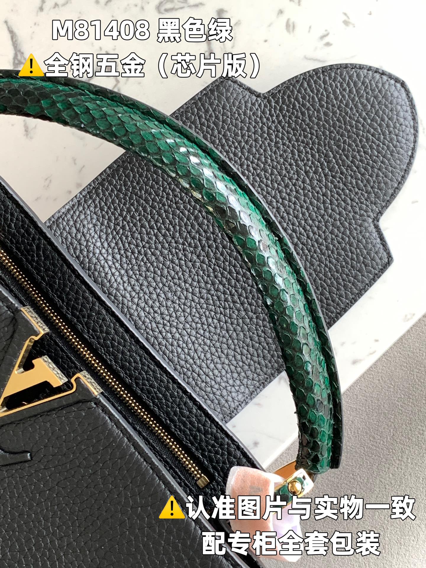 Louis Vuitton Top Handle Bags